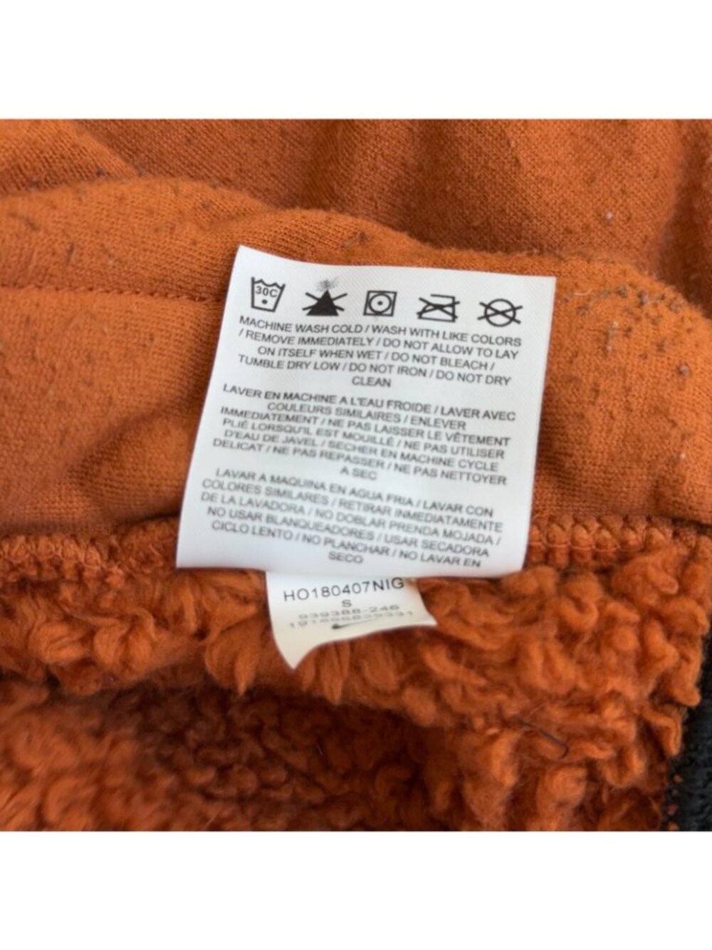 Nike Women's "Wolf" Sherpa Sport Fleece Bomber Jacket Orange Cream Women's Small - Picture 7 of 8